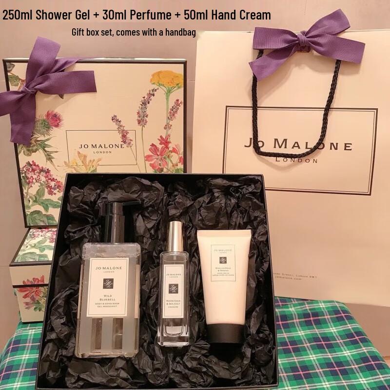 Jo Malone Style Fragrance Gift Set