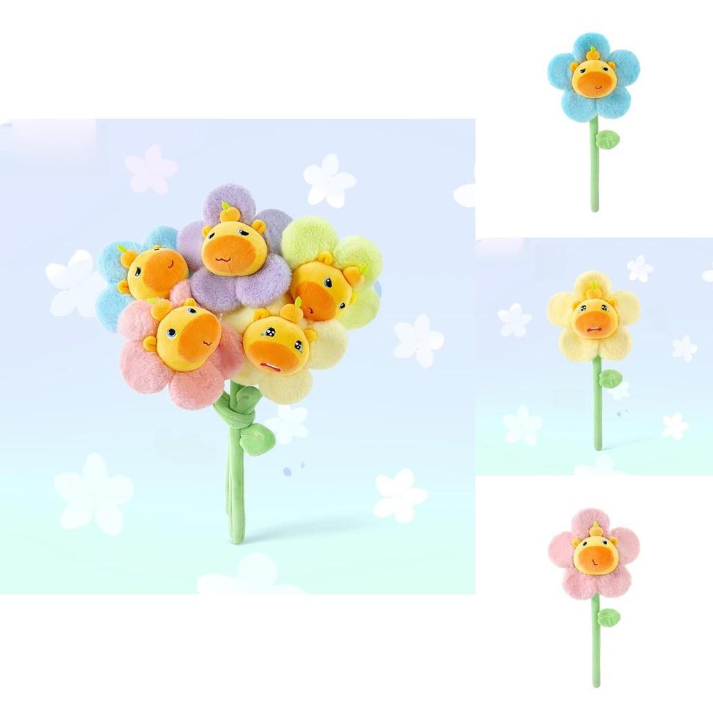 Water Piglet Cute Plush Flower Bouquet Figure For Home Decor And Collectibles