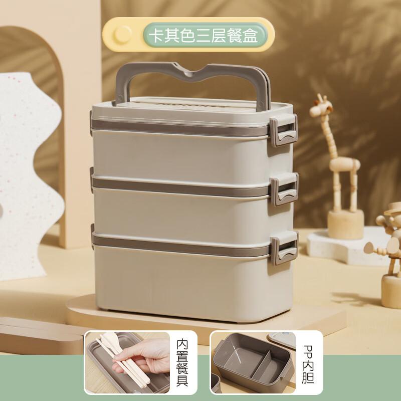 Yuedisi Microwave-Safe 304 Stainless Steel Bento Box