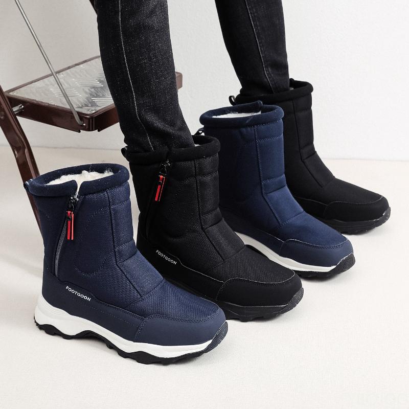 Warm Snow Boots for Men Cotton Shoes for Winter Outdoor Fashion Simple Comfortable Anti Slip Wear-resistant Cotton Shoes