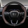 For CR-V 2018 2022 2023 Car Accessory 15in, 38cm Carbon Fiber Car Steering Wheel Cover, PU Leather, Anti-Slip Suede