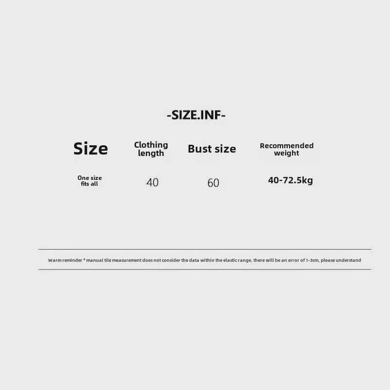 Contrast Color Two-Piece Knit Camisole for Women, Slimming and Elastic, Perfect for Summer