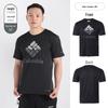 Columbia Men's AE9129 Lightweight Quick-Dry Outdoor Short Sleeve T-Shirt