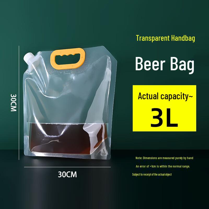 WS Reusable Self-Standing Spout Food & Beer Storage Bags