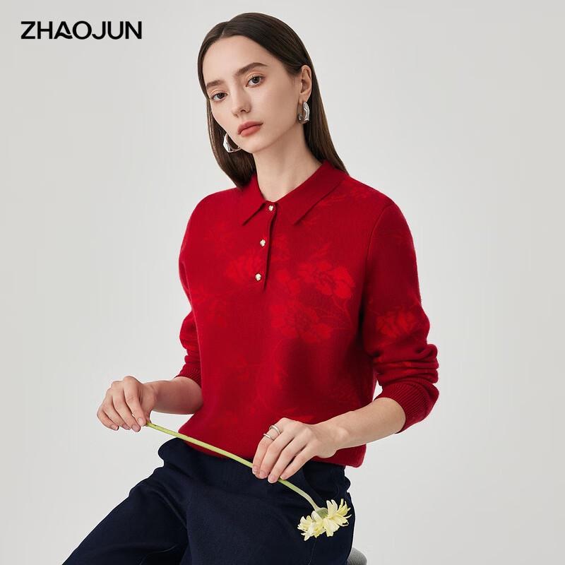 

Женский вязаный свитер из 100% шерсти с воротником поло XL