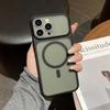 Fine hole skin-sensitive magnetic case is suitable for Apple 17promax mobile phone case iPhone16 transparent protective case 13.