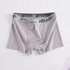 Men's Antibacterial Boxer Shorts Men's Oversized Cotton Underwear Men's Plus Size Underwear
