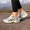 Asics GEL-FLUX 4 Women's Running Shoes