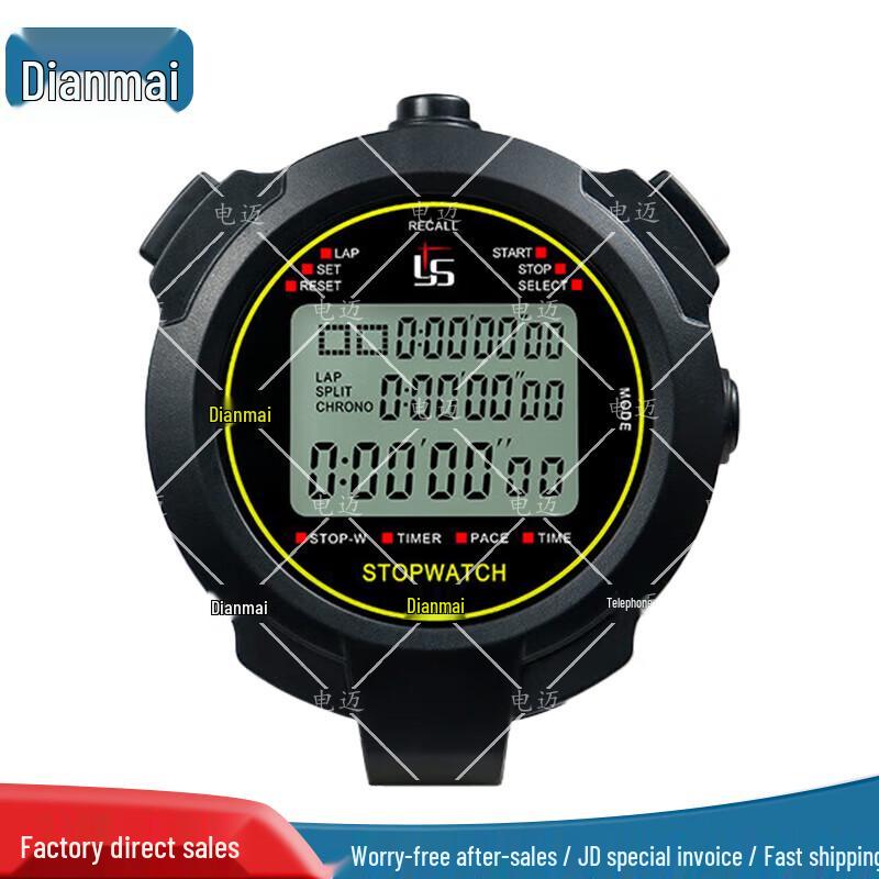 Multi-Track Stopwatch