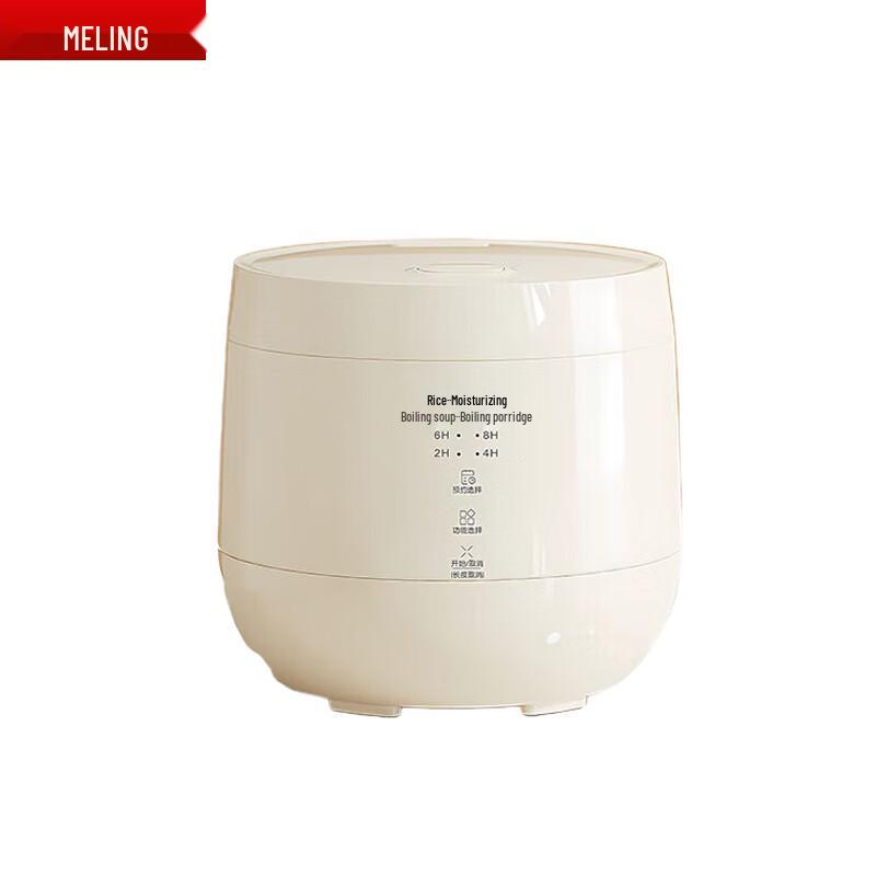 MELNG 1.6L Micro-Pressure Electric Rice Cooker CN plug (adapter included)