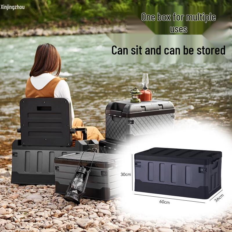 Foldable Outdoor Camping Storage Box & Seat