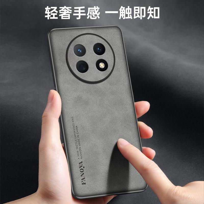 Sheepskin Is Suitable for Huawei Enjoy 60X Mobile Phone Case All-inclusive Leather Pattern Soft Case Enjoy 60 Business Anti-drop Protective Case