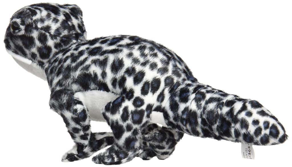 Leopardgecko Plüschtier Schwarz