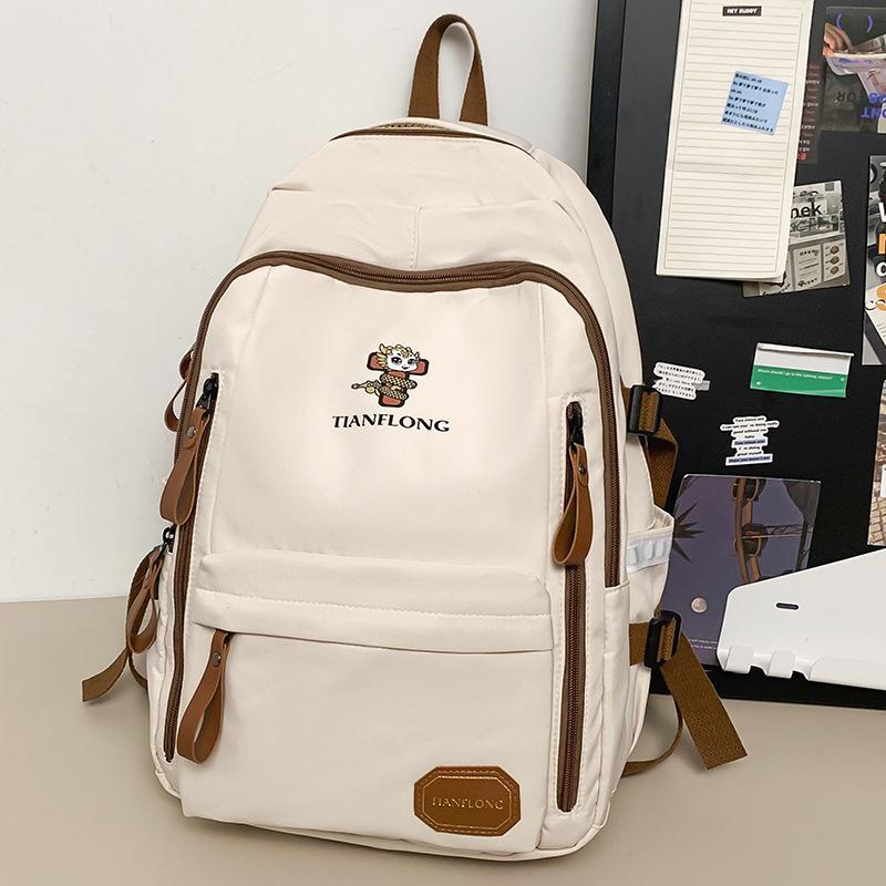 Schoolbag Children Elementary School Students Girls College Students Junior High School Students High School Boys Large Capacity Backpack