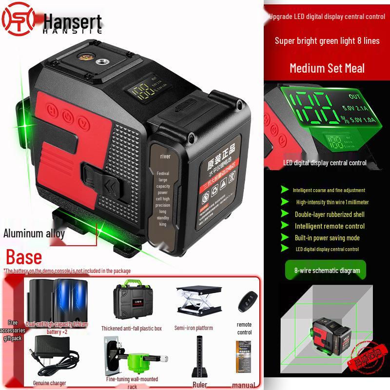 High-Precision 12/16-Line Green Infrared Laser Level for Indoor/Outdoor with Auto-Leveling