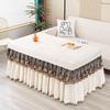 OEING Golden Velour Electric Stove Warming Cover