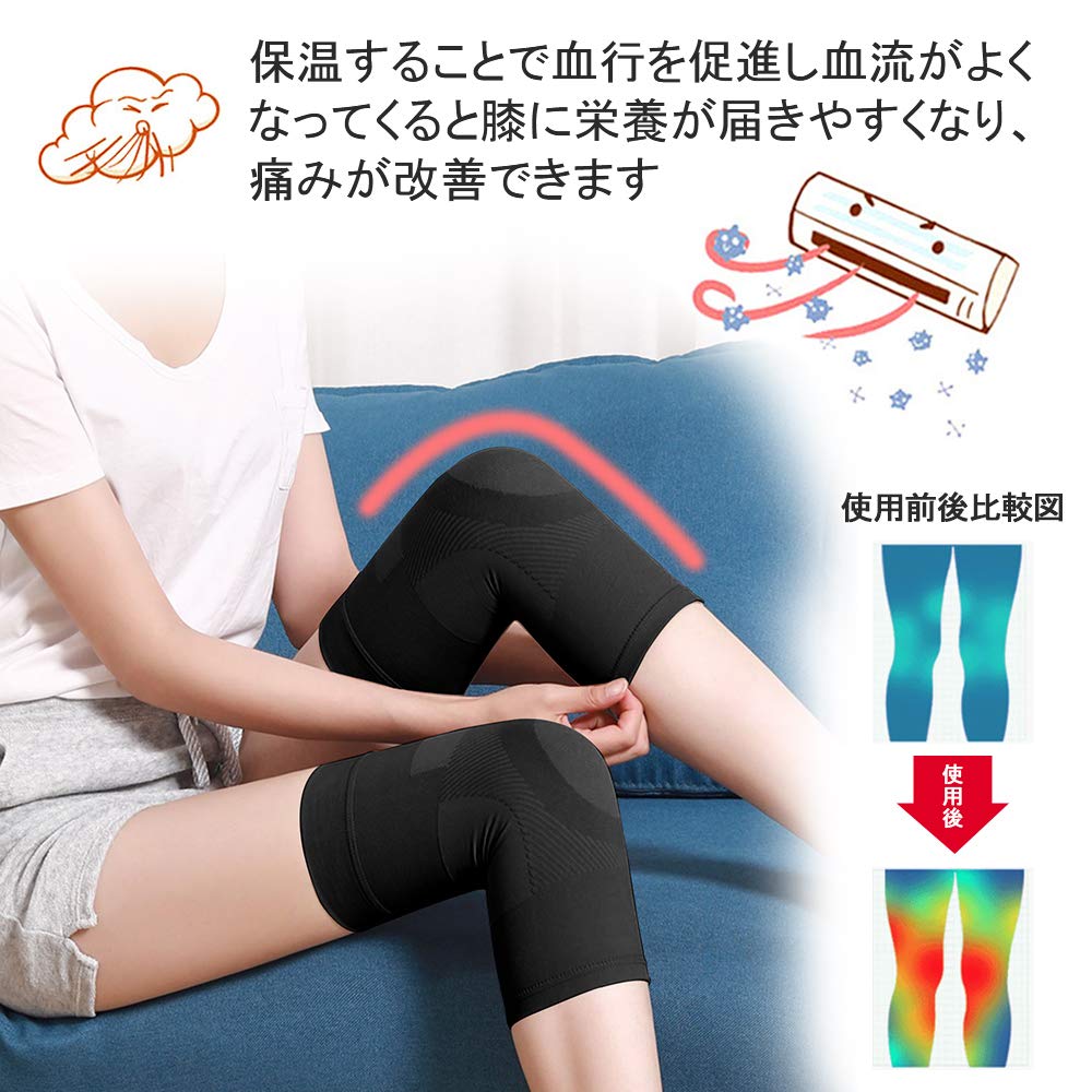 Knee Knee Support for Air Conditioning and Cold Weather and Knee Pain Sports Impact Injury Joint Knee Muscle and Ligament 3D Knit Support, Protection,