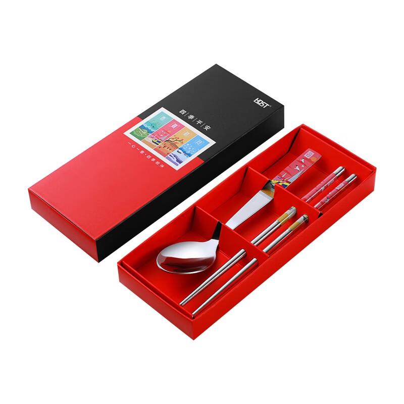 Stainless Steel Chopsticks and Spoon Gift Set