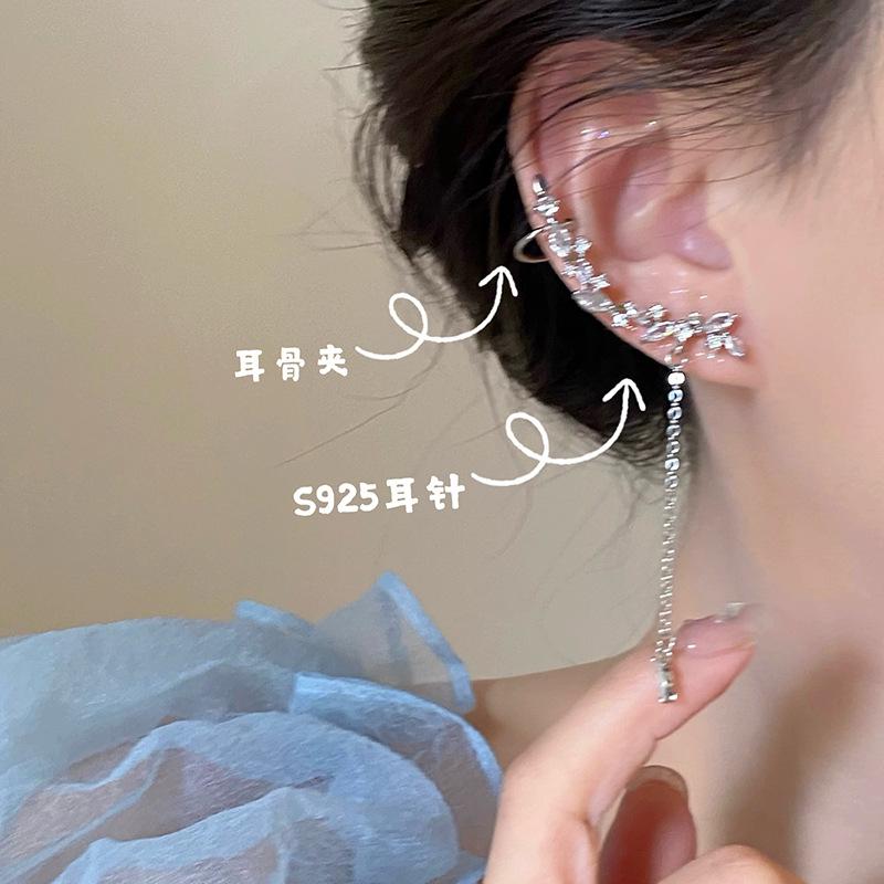 

Water drop earrings, long ear bone clips, fairy gas, elf ears, painless mosquito coil disc earclips, no ear holes, fringed earrings.