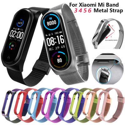 Pro Xiaomi Mi Band 3 4 5 6 Kovový řemínek Náramek náhradní řemínek z nerezové oceli