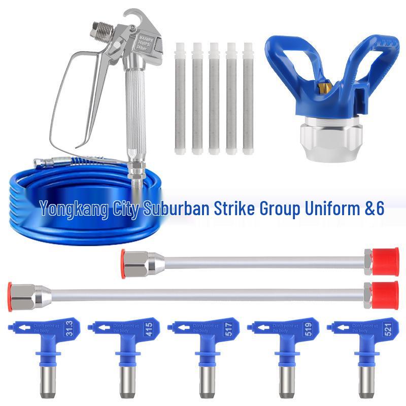 High-Pressure Airless Spray Gun Nozzle for Latex Paint & Putty