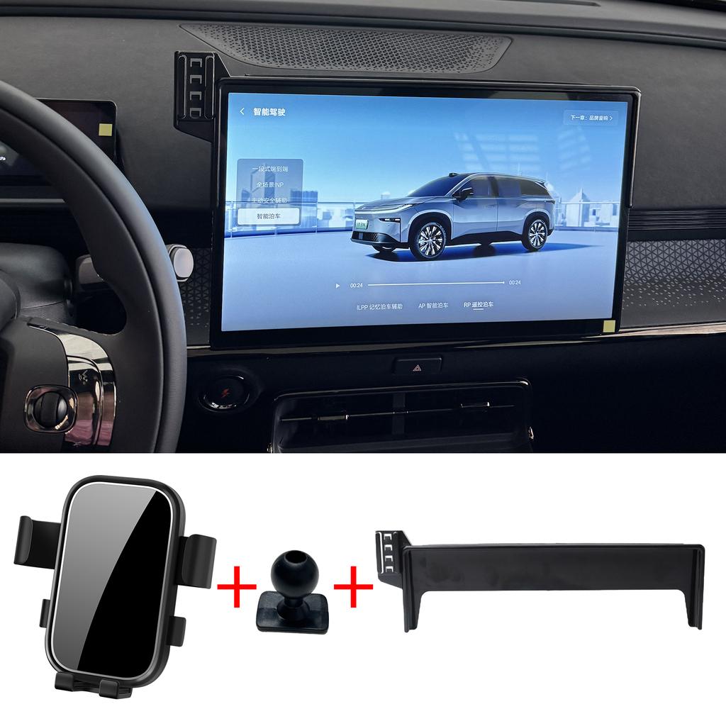 Car Phone Holder for Toyota BZ3X Screen Navigation GPS Bracket Base  Accessories