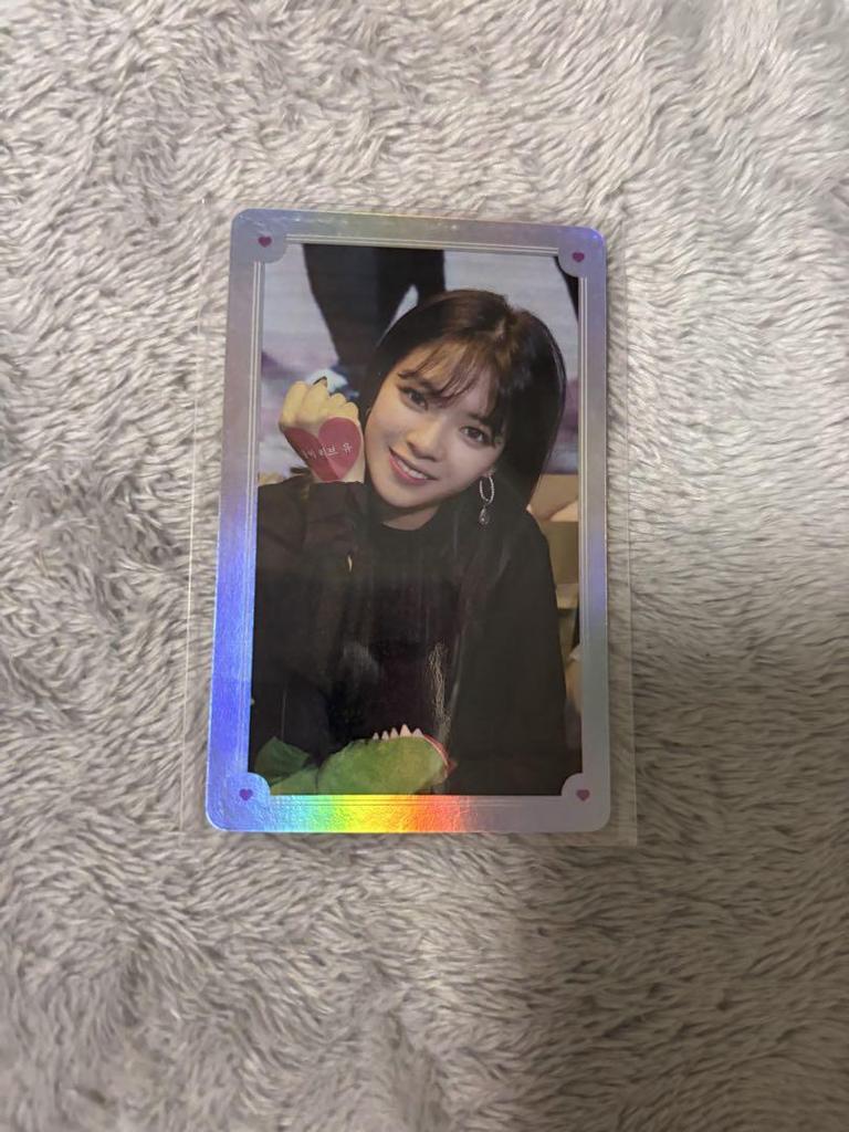 [USED] TWICE Jeongyeon Trading Card TWICETV
