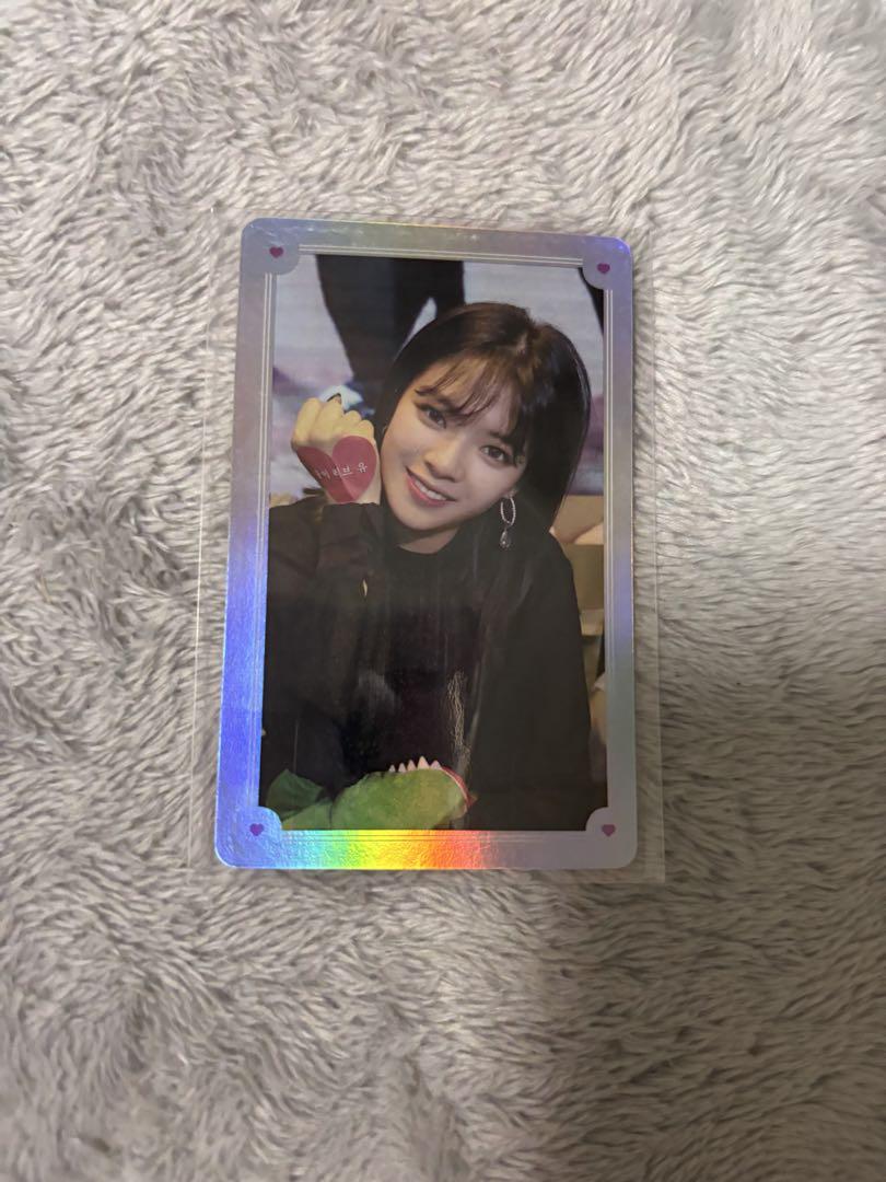 

[USED] TWICE Jeongyeon Trading Card TWICETV