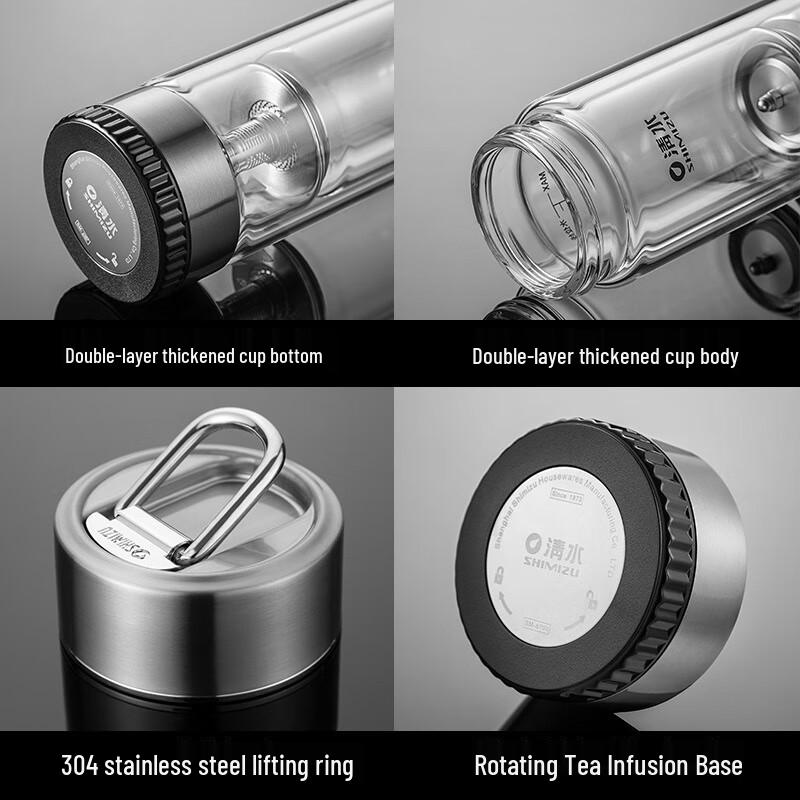 Double-layer Glass Tea Infuser Bottle