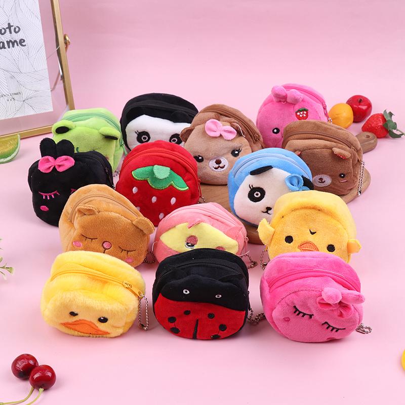 Coin Purse Cartoon Zipper Plush Three-Dimensional Coin Purse Wallet Key Holder