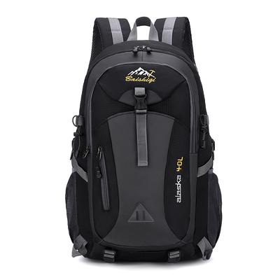 Nowy outdoorowy plecak alpinistyczny 40L męski i damski plecak sportowy plecak szkolny rekreacyjny podróżny plecak podróżny duża pojemność