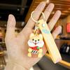 Shiba Inu & Friends PVC Rubber Keychain - Cute Animal Bag or Car Charm