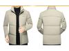 2025 Stylish Cotton Stand Collar Jacket: Winter Business Casual Outerwear for Men