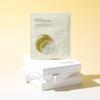 Anotherface Niacin Glow Gel Mask