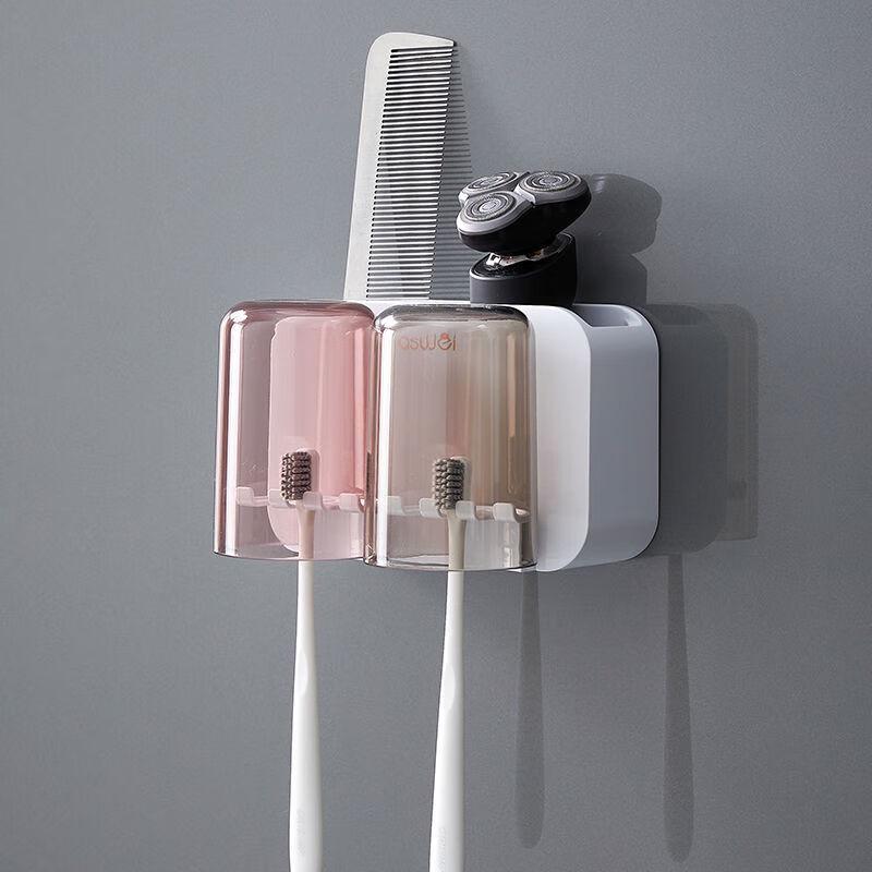 Hui Nizi Punch-Free Wall-Mounted 2-Cup Toothbrush & Cup Holder (2-Pack)