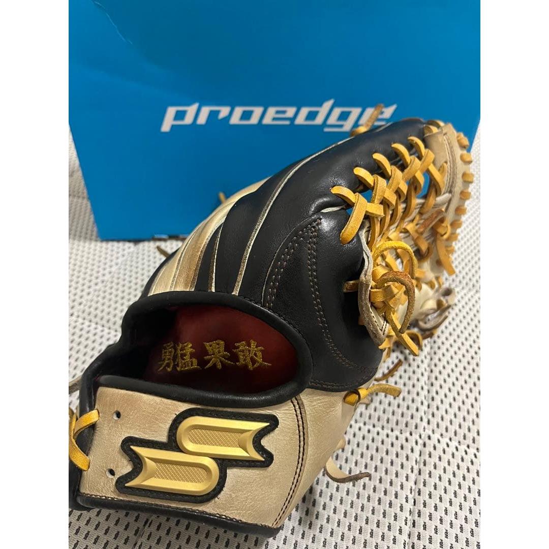 Used [Price reduced] SSK Pro Edge order hardball outfielder Kouni molding