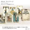 Tarot Vintage Tarot Reading Instructions, Japanese Instruction Manual Included, Authentic Tarot Cards, 78 Cards