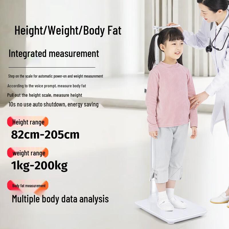 

HOCHOICE Smart Body Composition Scale EFS003