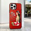 Sea Hinano Tahiti girl Handyhülle Für iPhone 17,16,15,14,13,12,11,Pro,Max,Plus,E,Air,Mini Schwarzes TPU IMD Cover