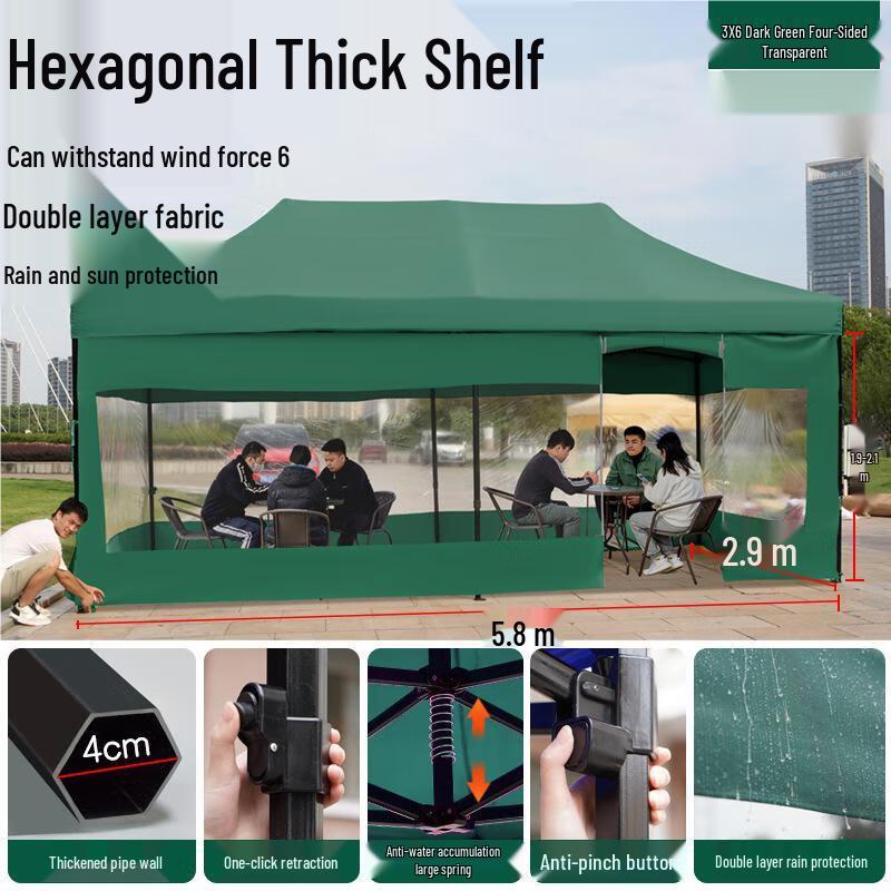 Outdoor Retractable Canopy Tent with Walls