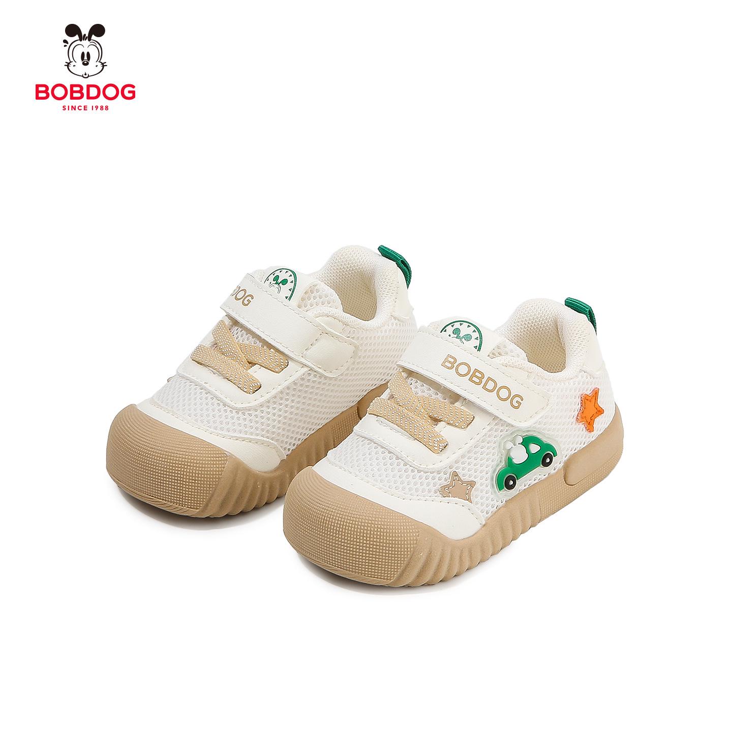 

Bobodou Baby Walking Shoes - Spring/Autumn Breathable Mesh, Soft Sole, Non-slip Toddler Shoes Size 15 (Insole 11.5cm, Foot 10.5cm)