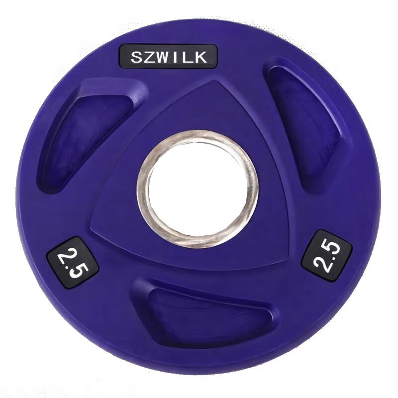 SZWILK Colorful PU Barbell Plate
