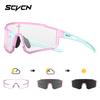SCVCN Outdoor Cycling Sunglasses Men MTB Bike Glasses Sports Mountain Climbing fishing Women Bicycle Cycling UV400 Goggles 7