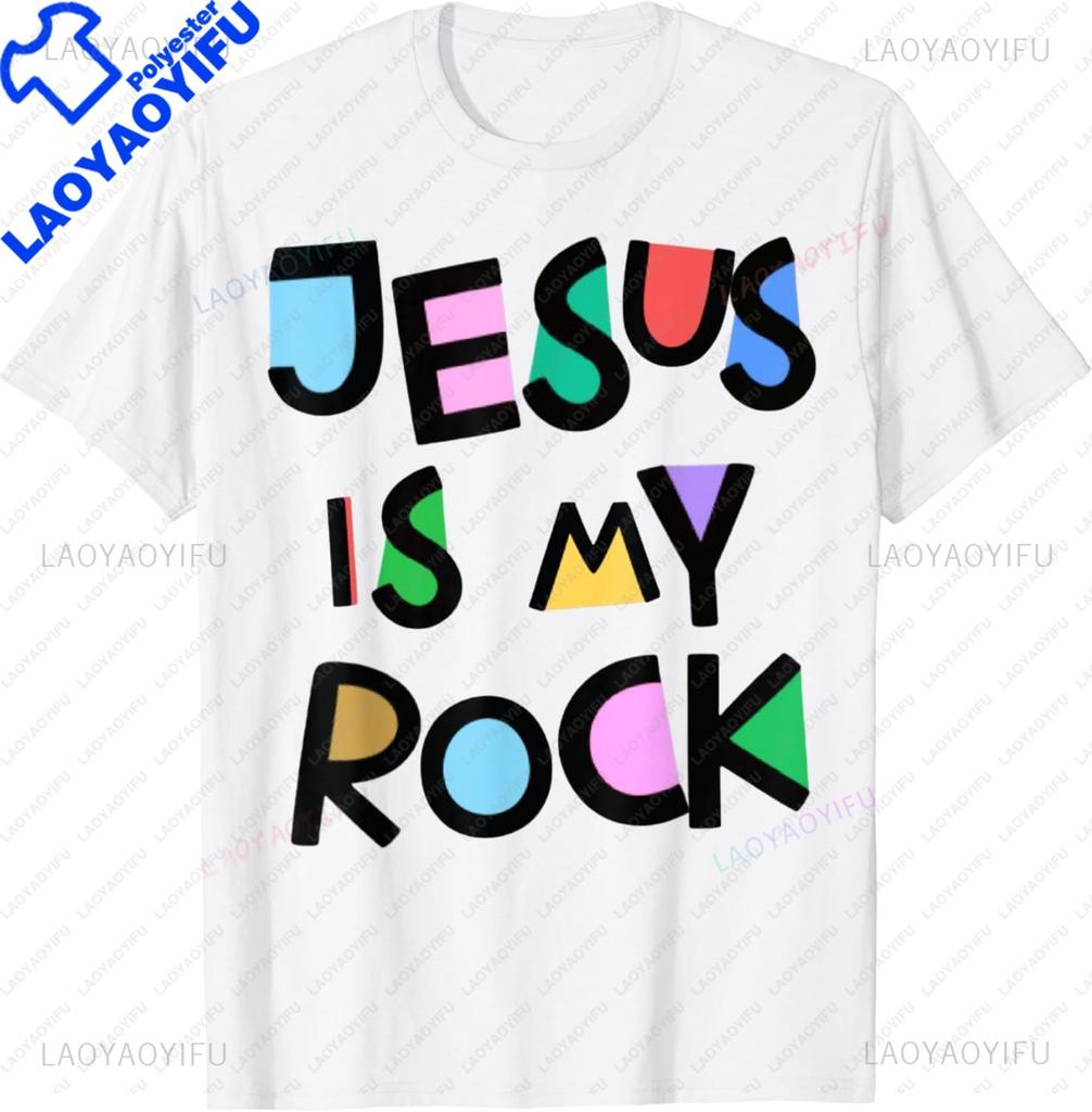 Funny Team Jesus Christian Faith Pray God Religious T-Shirt Funny Jesus Clothes