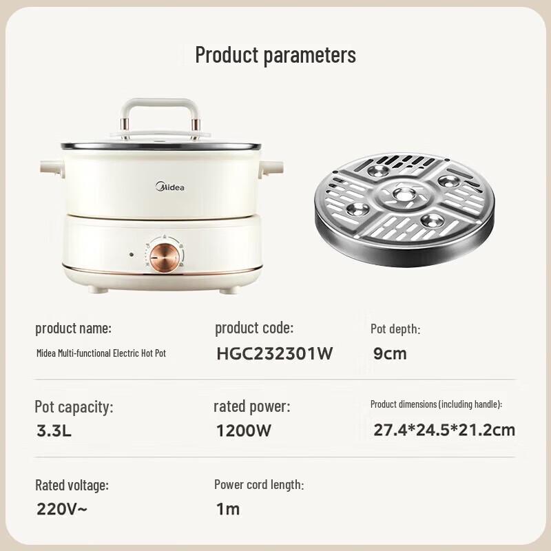 Midea 3.3L Multi-functional Electric Cooker CN plug (adapter included)