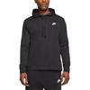 Nike Logo Hooded Pullover Long Sleeve Sweatshirt Men Sweatshirt Black BV2750-010