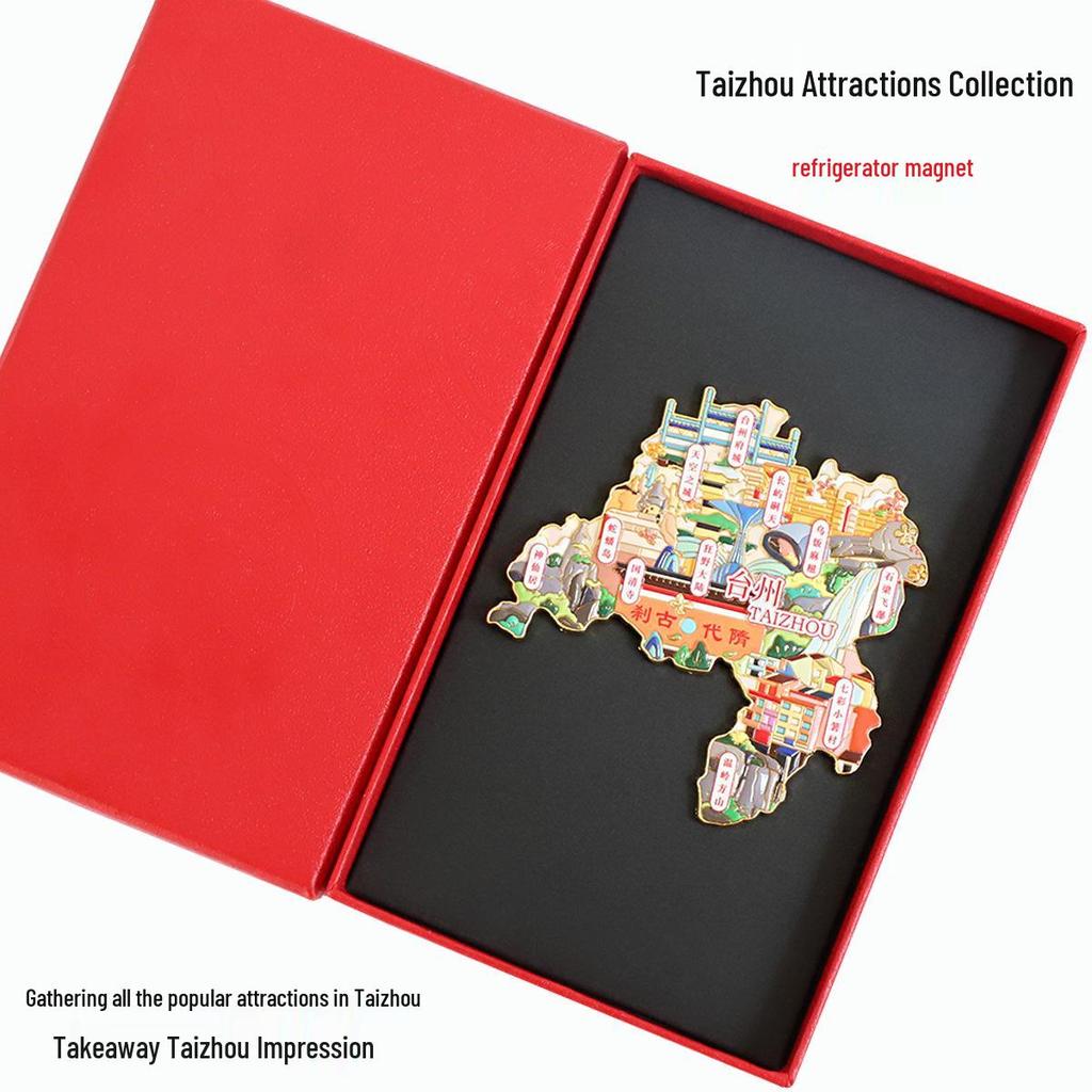 Shenxianju Himmelsstadt Changyu Grotte Metall Kühlschrankmagnet Souvenir