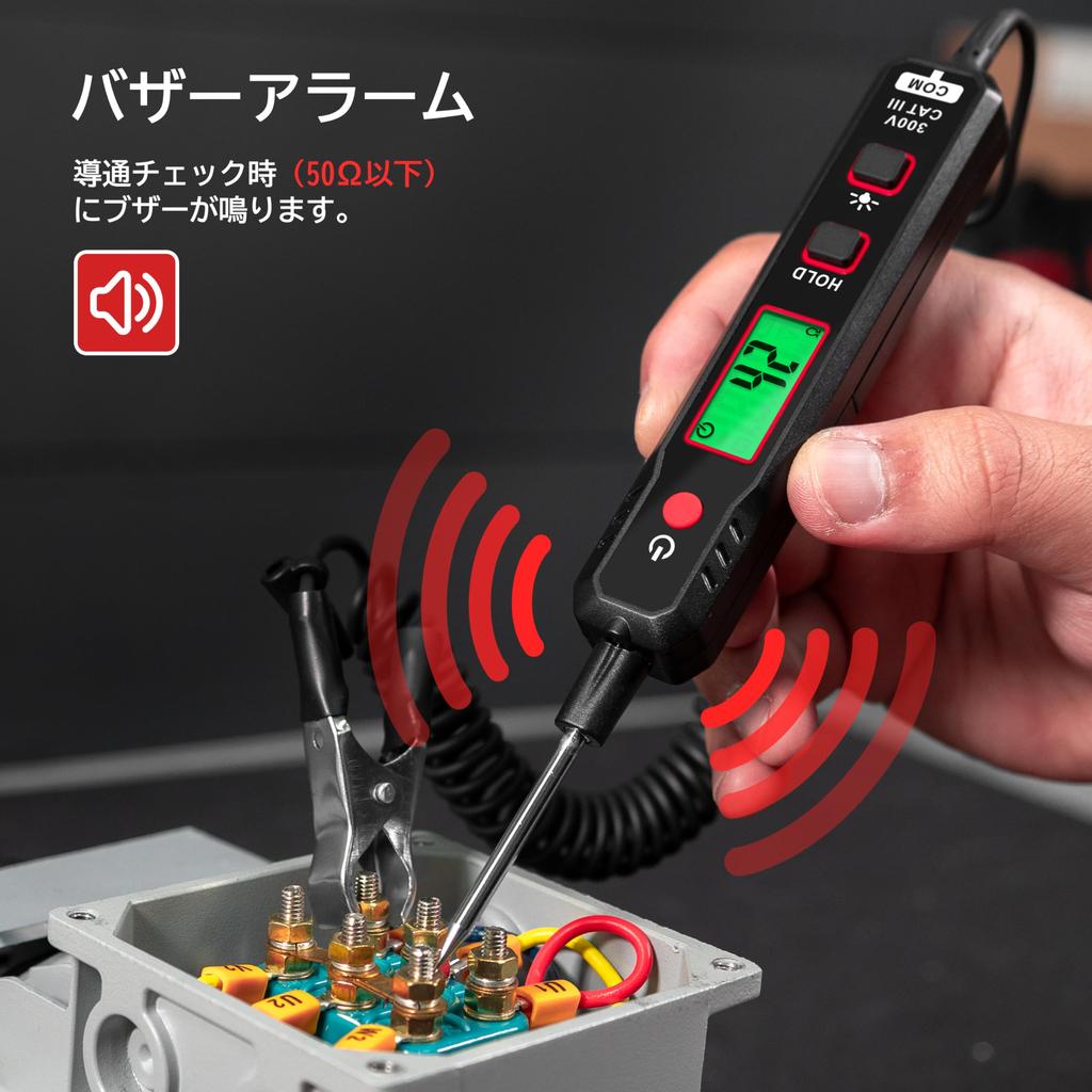 KAIWEETS VT501 Tester de tensiune CC auto, CC 0.8V-100V, 200cm lung, pentru verificarea electricității, Tester circuit tensiune auto cu sondă LED, Continuitate, Auto