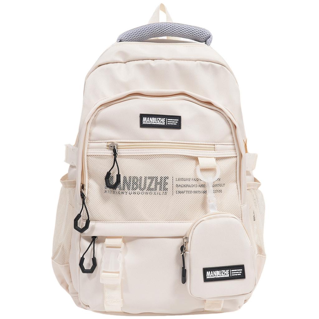Japanese ins trendy brand net pocket backpack large-capacity travel computer backpack male versatile junior high school student schoolbag