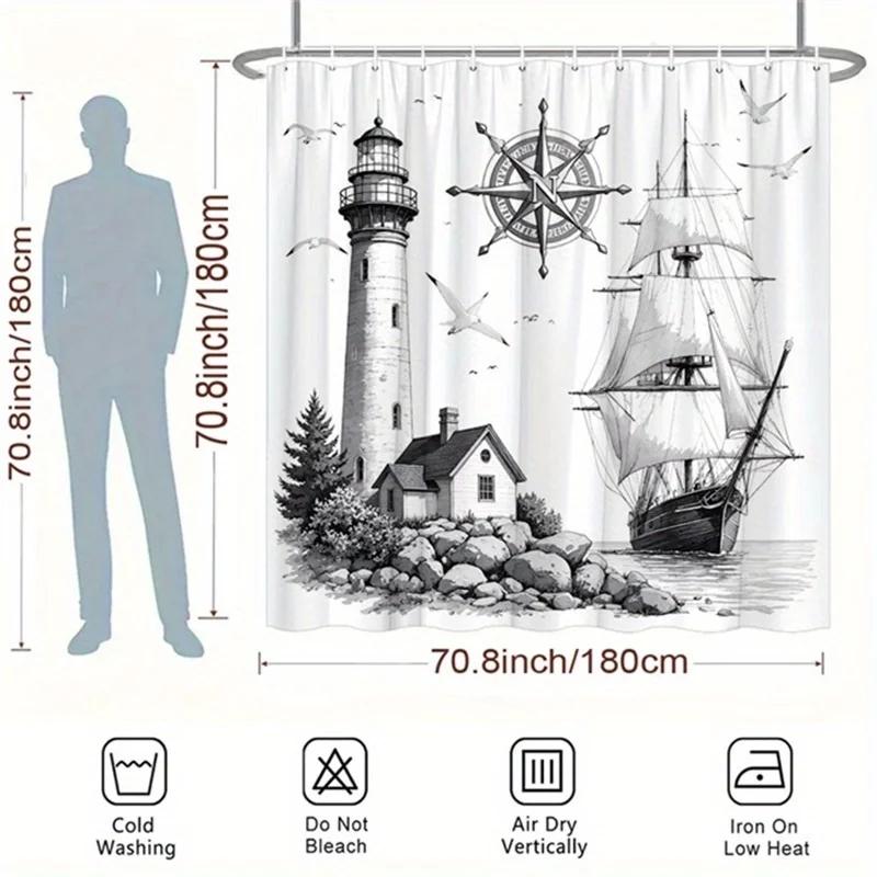 Retro Nautical Shower Curtain - Lighthouse & Sailing Ship, Spiral Staircase, Seagulls & Compass Rose, Polyester,70.8x70.8 Inches